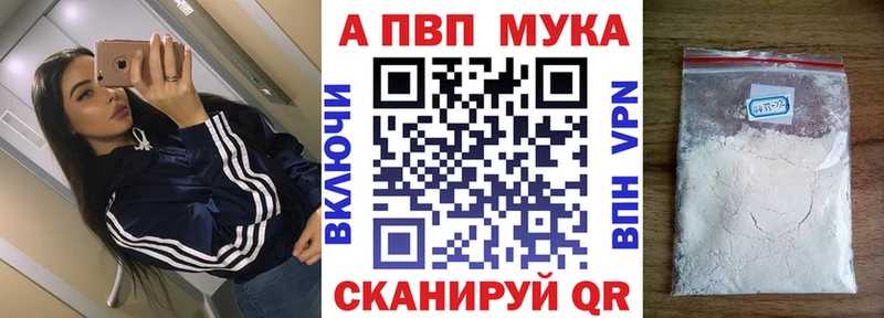 Цена Курганинск СК Меф ГАШИШ Героин COCAIN МАРИХУАНА