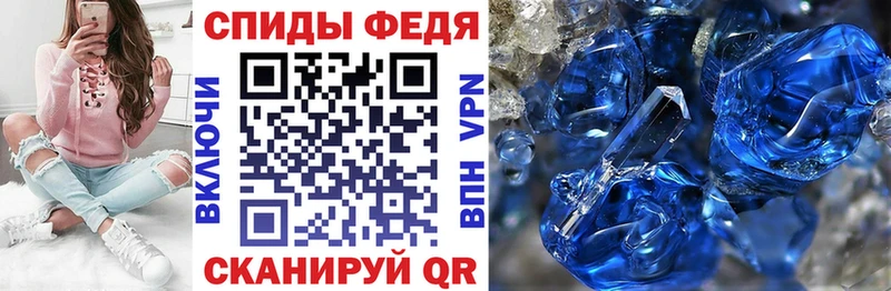 АМФ Розовый  Курганинск 