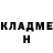 МЕТАДОН кристалл Volodymyr Hera