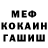 MDMA VHQ Elza Ibgagimova