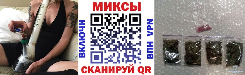 БУТИРАТ Butirat  Курганинск 