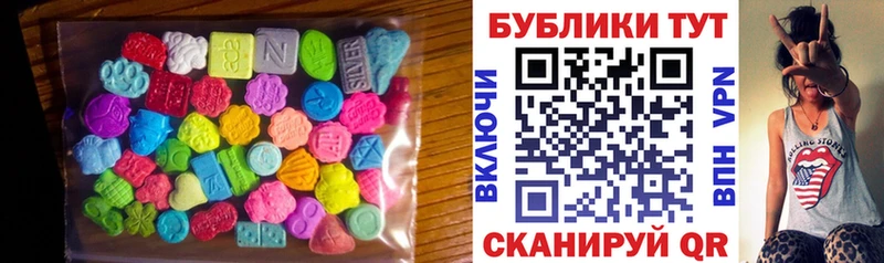 OMG зеркало  Курганинск  ЭКСТАЗИ Дубай 