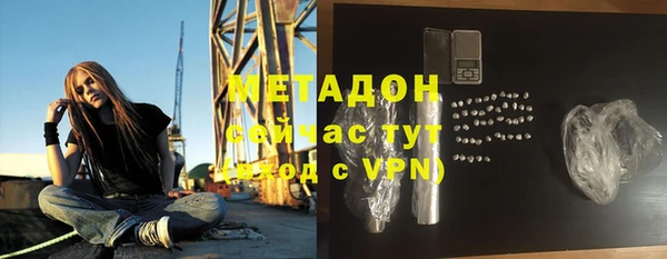 МДМА Алзамай