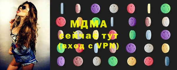 PSILOCYBIN Алексин