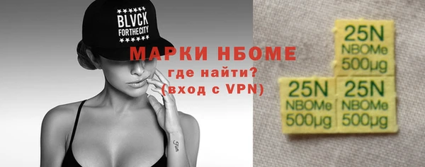 МДМА Алзамай
