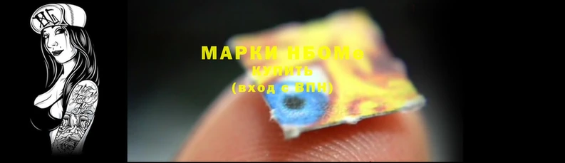 PSILOCYBIN Алексин