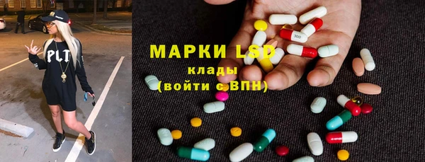 прущая мука Алексеевка