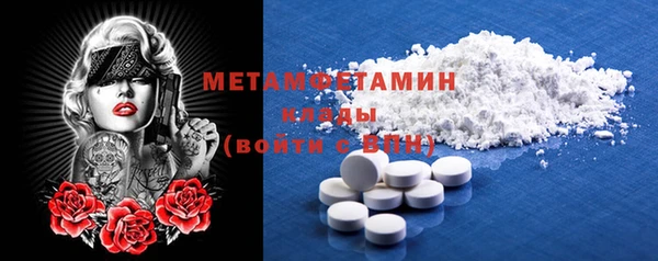 PSILOCYBIN Алексин