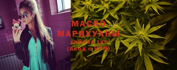 PSILOCYBIN Алексин