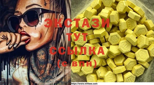 прущая мука Алексеевка
