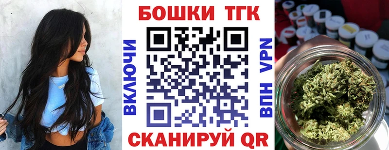 Канабис сатива  наркотики  Курганинск 